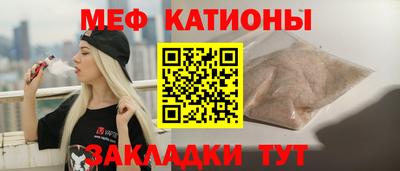 МДПВ Бузулук