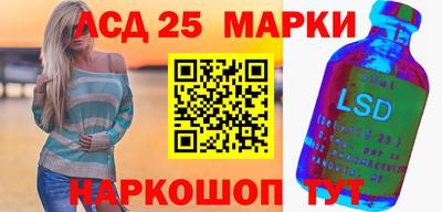 МДПВ Бузулук