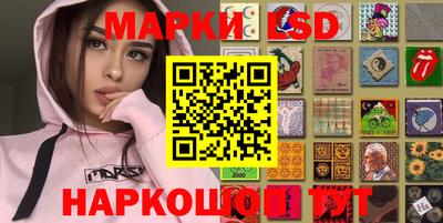 спиды Бугуруслан