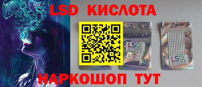 COCAINE Будённовск