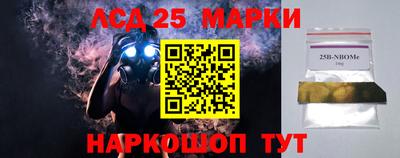 COCAINE Будённовск