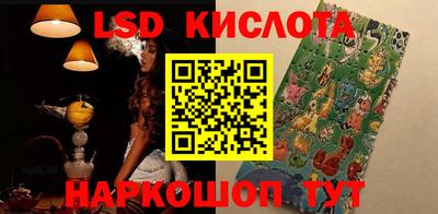 спиды Бугуруслан