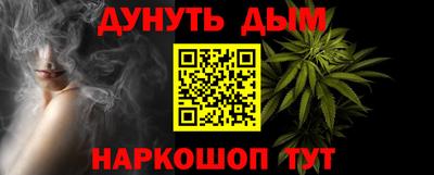 COCAINE Будённовск