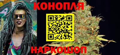 COCAINE Будённовск