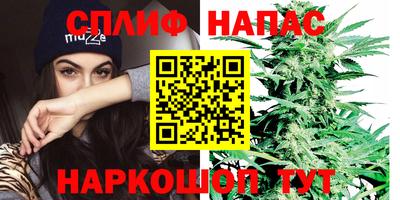 спиды Бугуруслан