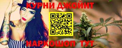 спиды Бугуруслан