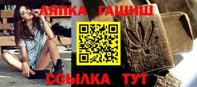 спиды Бугуруслан