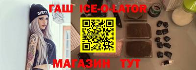 COCAINE Будённовск
