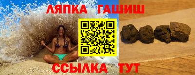 спиды Бугуруслан