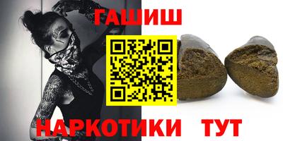 спиды Бугуруслан