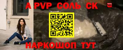 МДПВ Бузулук