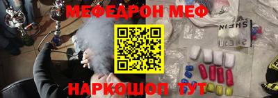 спиды Бугуруслан