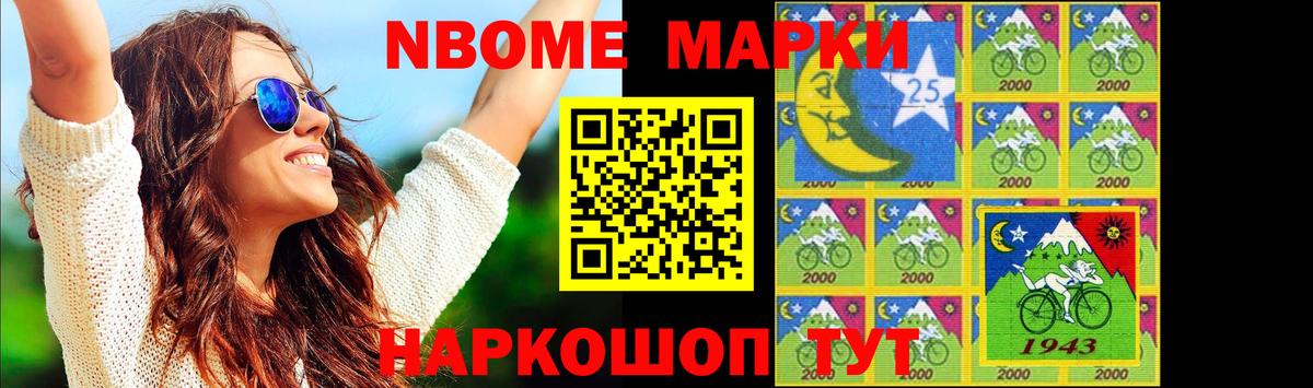 Лсд 25 экстази кислота Электрогорск